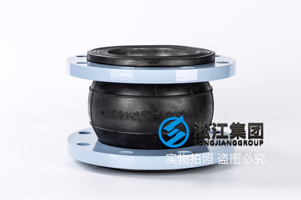 上海法兰10公斤软接头,规格DN50/DN65/DN100/DN150