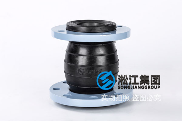 重庆同心大小头橡胶软接头,口径DN80-65多少钱