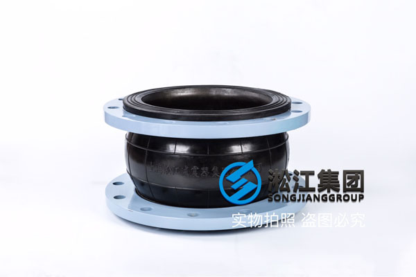 上海橡胶挠性接头,规格DN300/DN100,PN1.0
