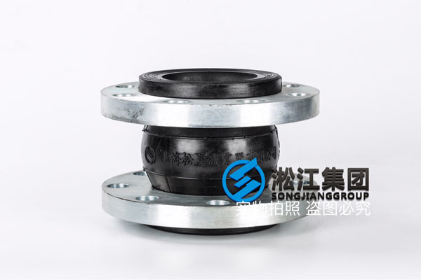 上海橡胶软接头,规格DN100,压力25公斤