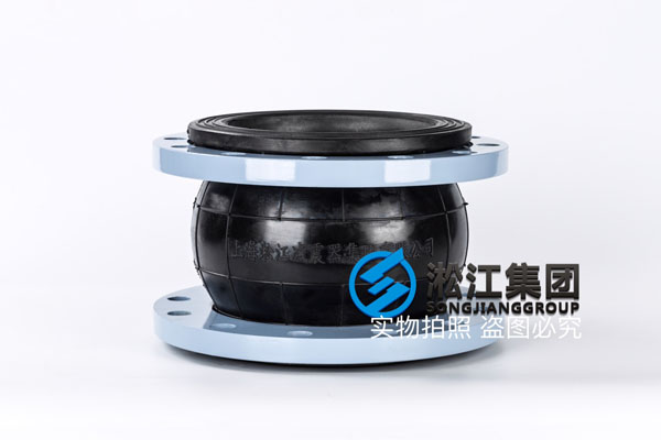 合肥空调水橡胶软接头，口径DN200/DN65