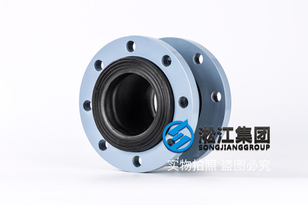 广州可曲挠橡胶接头,规格DN100/DN150,16公斤压力
