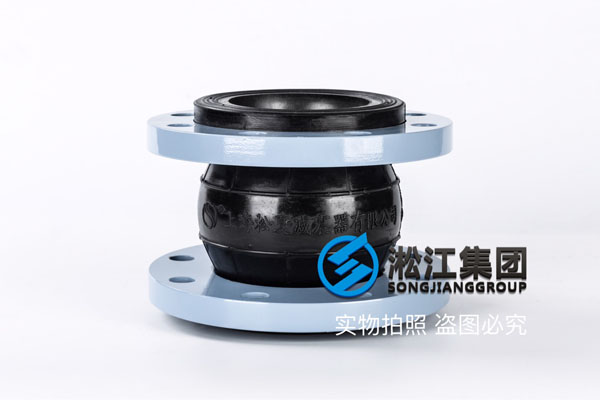 重庆KXT型软连接,规格100mm/80mm,介质过油