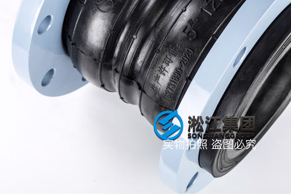北京双球软连接,口径DN200压力16公斤,数量6个