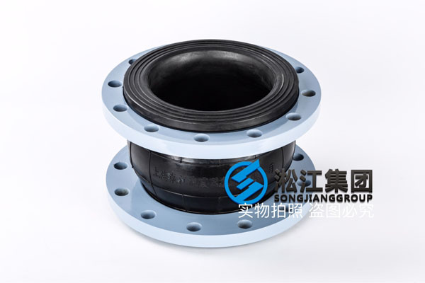 杭州耐油橡胶软接,口径DN200,压力16公斤