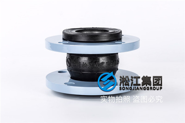 陕西KXT橡胶软接头,通径DN50/DN65,介质常温水