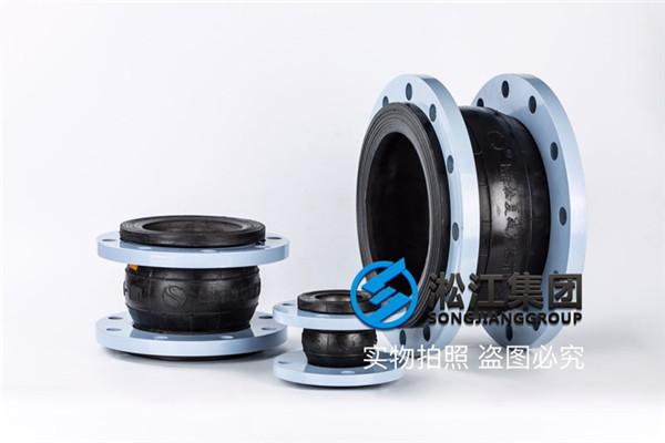杭州橡胶软接,规格DN50,不锈钢法兰