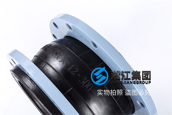 扬州橡胶软接,口径DN50/DN300,普通水介质