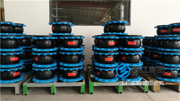 广州橡胶伸缩节,通径DN150/DN200,水泵进出口
