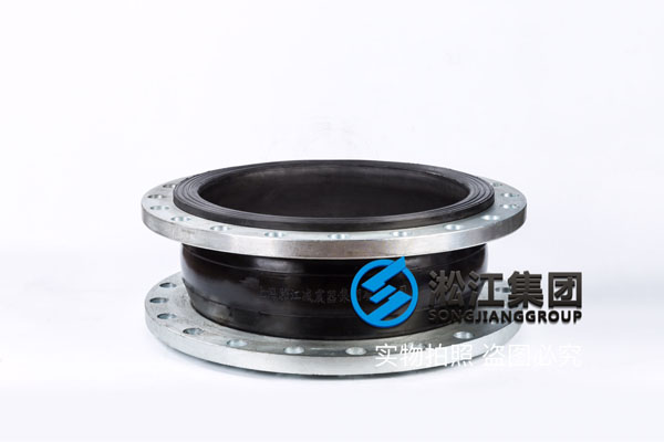 无锡可曲挠橡胶接头,口径DN500/DN400,介质常温水