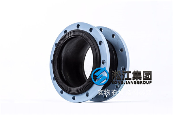 杭州挠性橡胶软连接规格DN350适用清水管道