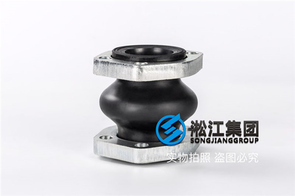 南京液压泵用NG40菱形避震喉